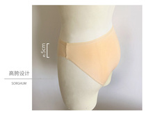 Chen Ting Dance Dancing Skills Test High Fork Triangle Pants Ballet Suit Gymnastics High Cross Underpants Elastic Shorts Adults