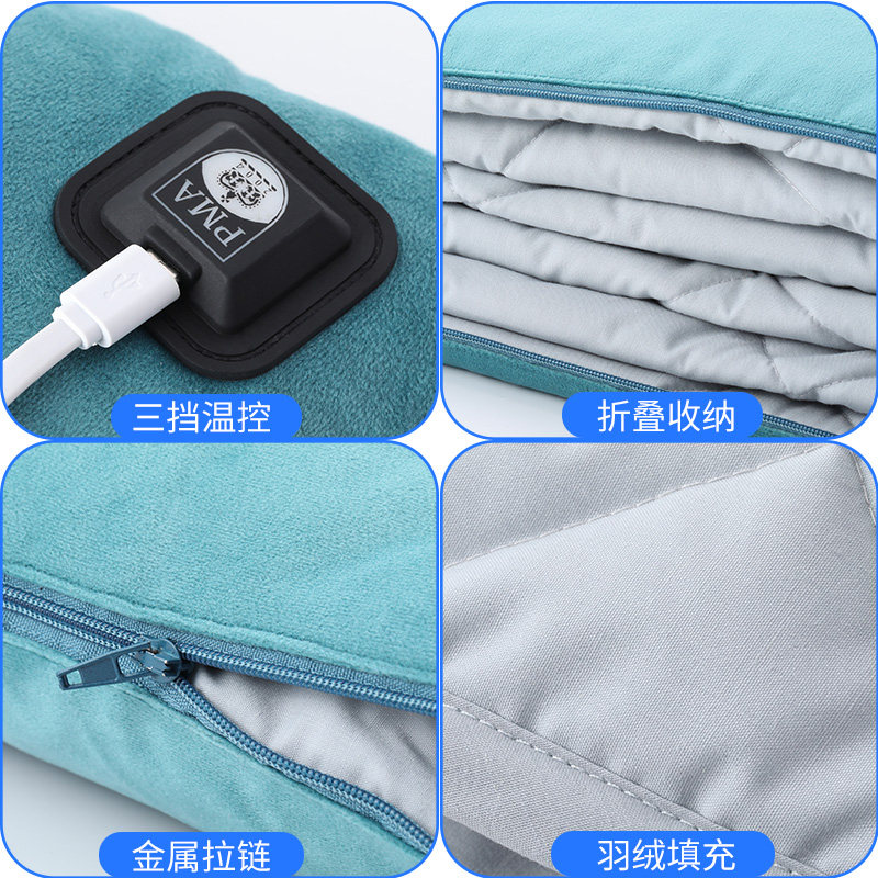 Cloud South white drug graphene fever holding pillow by car's office warm up blanket?Chair cushion electric heating for an afternoon nap pillow