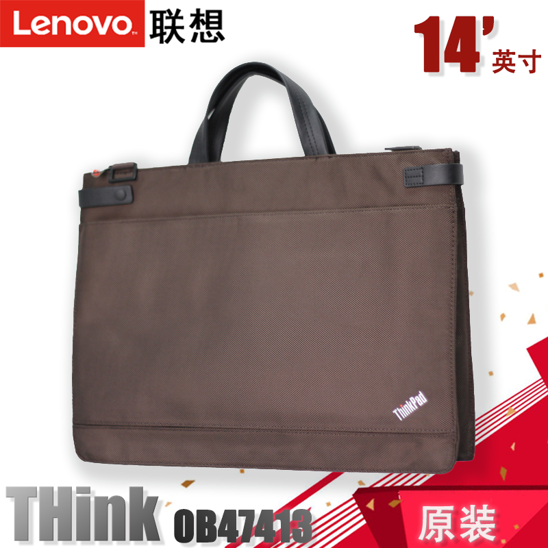 Lenovo ThinkPad computer X390 X390 X1 X1 X280 T490 T490 skew cross single shoulder bag men business briefcase woman handbag 14 inch pen electric bag 0B4