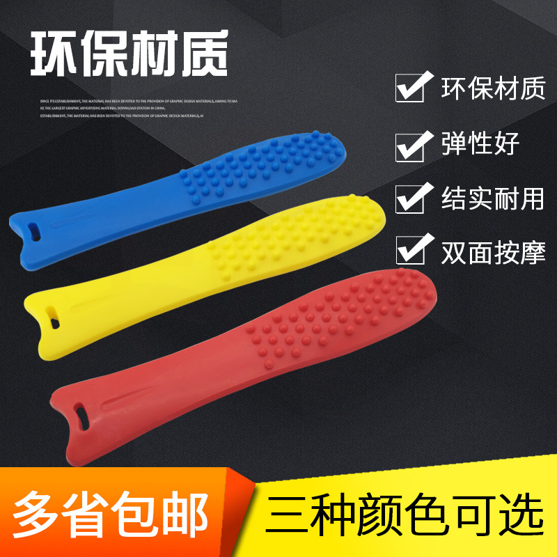 加厚经络拍打棒 硅胶养生按摩锤 红色经络拍 健身拍打板按摩器 圆型触头按摩棒