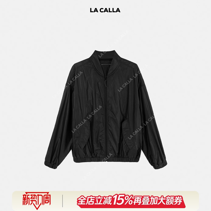 Shen Qiuqiu La Calla Lightweight Functional Jacket Cc-Pv9083 Shen Qiuqiu La Calla Lightweight Functional Jacket Cc-Pv9083