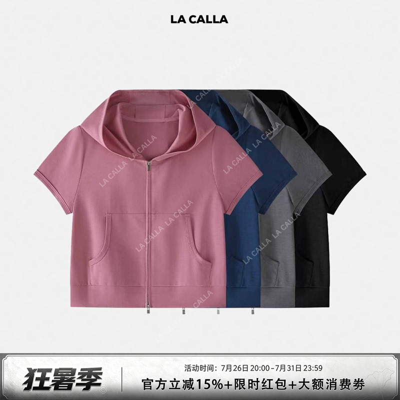 Shen Qiuqiu Small-Sized Hooded Casual Versatile Minimalist Design Zip-Up Sweatshirt Hoodie Yy-Mv9970 Shen Qiuqiu Small-Sized Hooded Casual Versatile Minimalist Design Zip-Up Sweatshirt Hoodie Yy-Mv9970