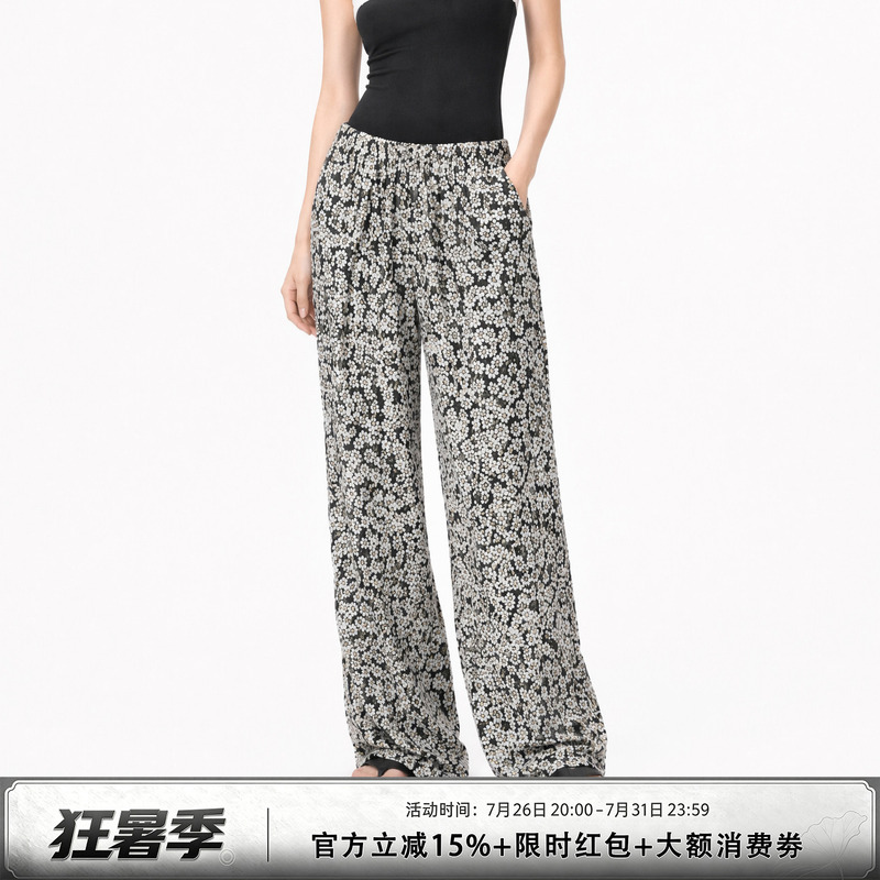 Shen Qiuqiu La Calla100 Cotton Minimalist Daisy Pants Bl-Ap11544 Shen Qiuqiu La Calla100 Cotton Minimalist Daisy Pants Bl-Ap11544