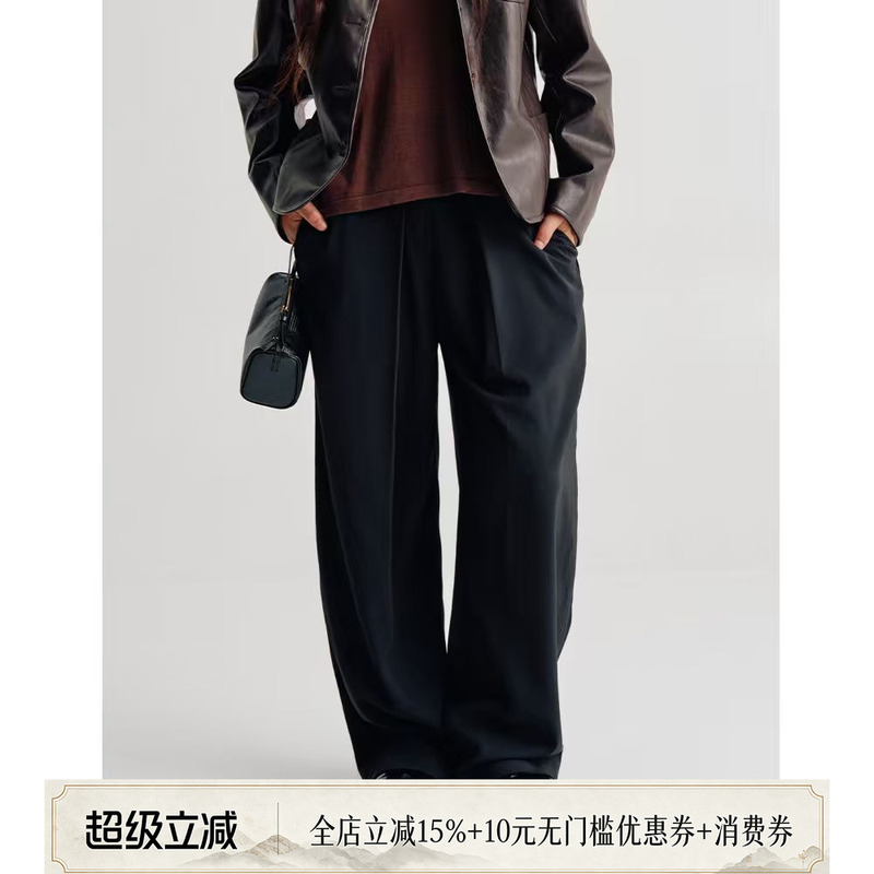 Shen Qiuqiu La Calla Semi-Elastic Minimalist Pleated Pants Bl-An11499