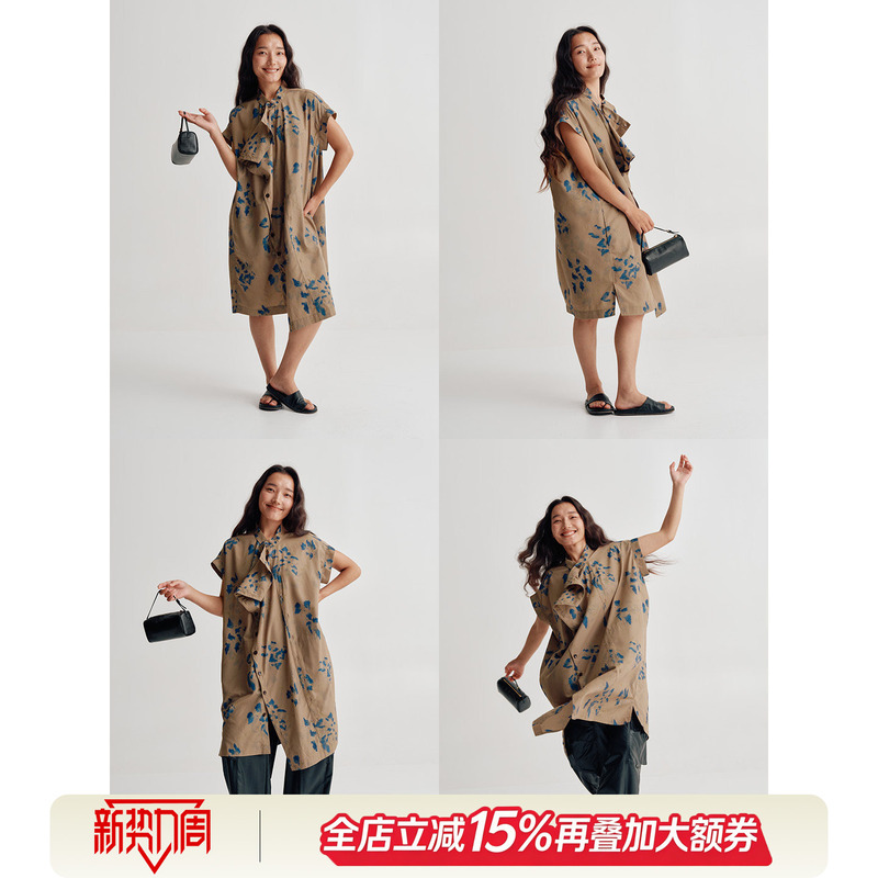 Shen Qiuqiu La Calla Relaxed Asymmetrical Ink Smudged Blue Floral Short-Sleeved Shirt Dress Bl-Ay11498