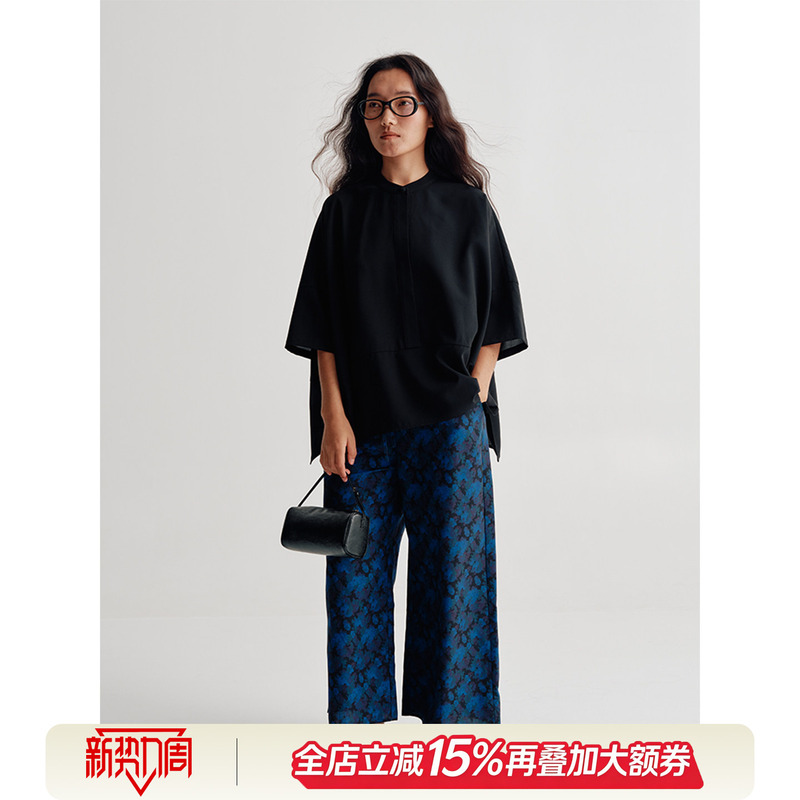 Shen Qiuqiu La Calla 100 Cotton Lightweight Printed Blue Floral Pants/Blue Floral Skirt Oy-Pp9240 Shen Qiuqiu La Calla 100 Cotton Lightweight Printed Blue Floral Pants/Blue Floral Skirt Oy-Pp9240