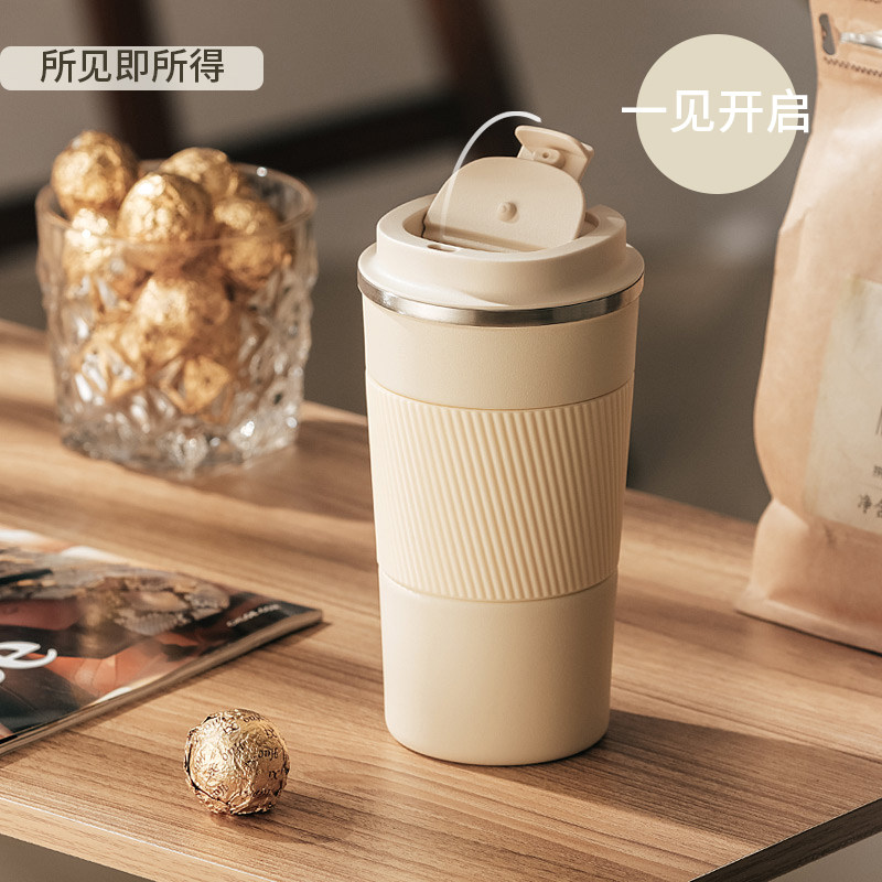 ECOTEK Coffee Cup Ceramic Liner Portable Follow-up Cup Women's Office Cup Men's Premium Car Thermos Cup