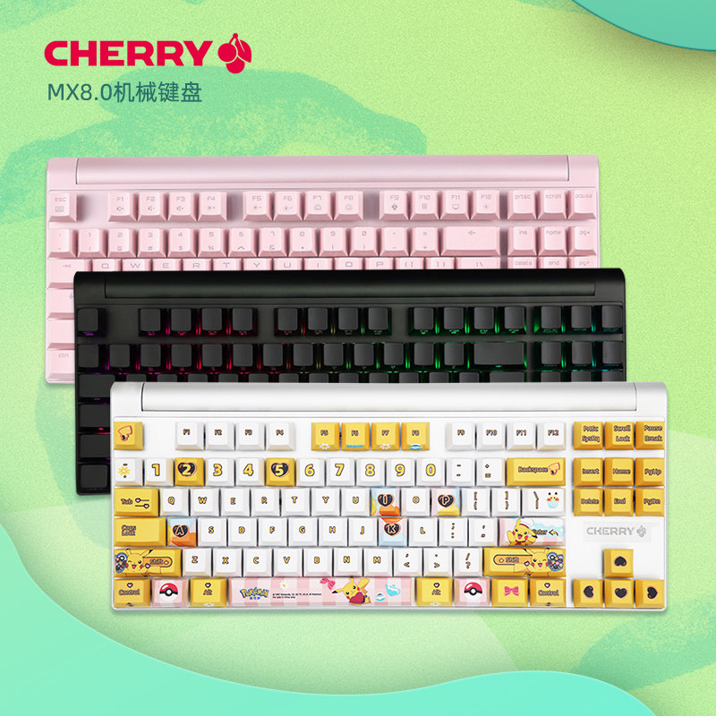 German Cherry Cherry MX8.0 Game Mechanical Keyboard Red Axis Black Axis Green Axis Tea Axis Male and Female Pokémon