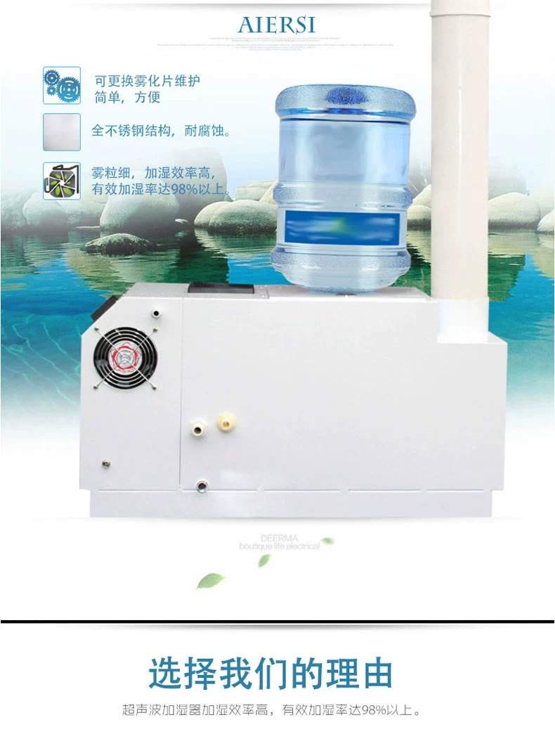 Máy tạo độ ẩm công nghiệp Máy tạo độ ẩm siêu âm Xưởng làm ẩm không khí Cửa hàng lẩu Rau Phục hồi thuốc lá tươi chữa bệnh - Máy giữ ẩm