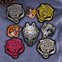 Cartoon tiger head wolf head animal embroidery badge stickers clothes decoration shoes and hats repair hole patch patch patch patch Joker cloth patch