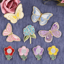 Cartoon animal butterfly flower embroidery badge stickers clothes hand book decoration DIY shoes and hats repair self-adhesive cloth stickers