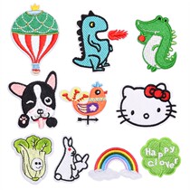 Animal cloth patch patch small Joker childrens clothes bag fashion dog embroidery repair subsidy DIY decorative stickers