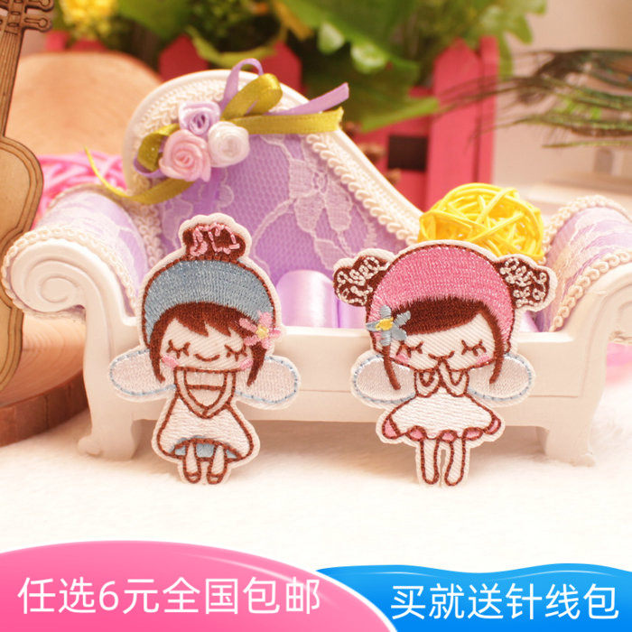 Patch patch for cloth girl computer embroidered clothes DIY decorative patch patch wishes little angel
