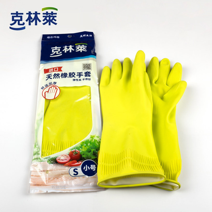 Clintley Color Rubber Gloves S Size M Green Natural Rubber Laundry Gloves Dishwashing Housekeeping Gloves