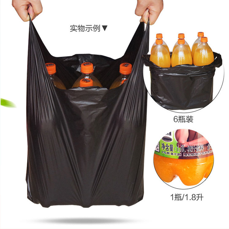 5L vest type small garbage bag powder room trash can special garbage bag black thickened 100 pieces 26x42