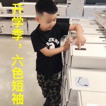 Quanmas Home School Seasons Season Tide Cool Print CUHK Child Round Collar Short Sleeve T-shirt Can Be Parent-child