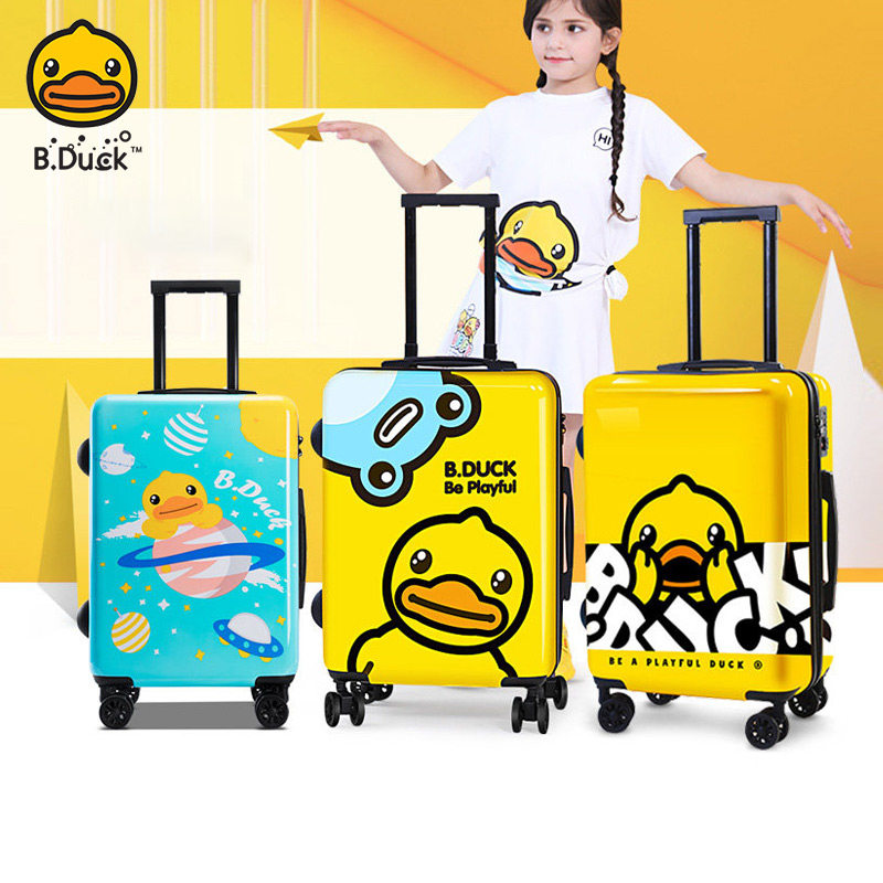 B Duck small yellow duck suitcase male and female child pull-in suitcase Cartoon password den case 18-24 cute