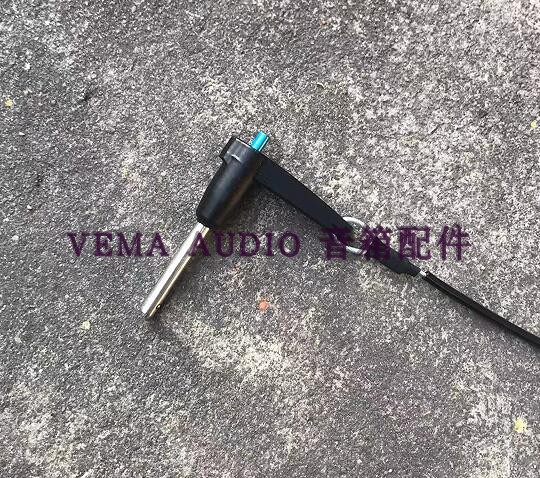 🔥 A must-have for audio enthusiasts 🔥 Vema audio vrx900 line array pins ...