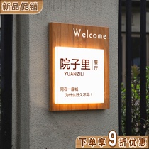 Double-layer wood grain outdoor door billboard customization company B&B sign door custom door light box display sign