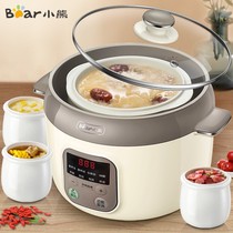 Bear DDZ-C25K1 Waterproof and Electric Stew Gu household casserole 2 5L reservation insulation 1 3 liner combination