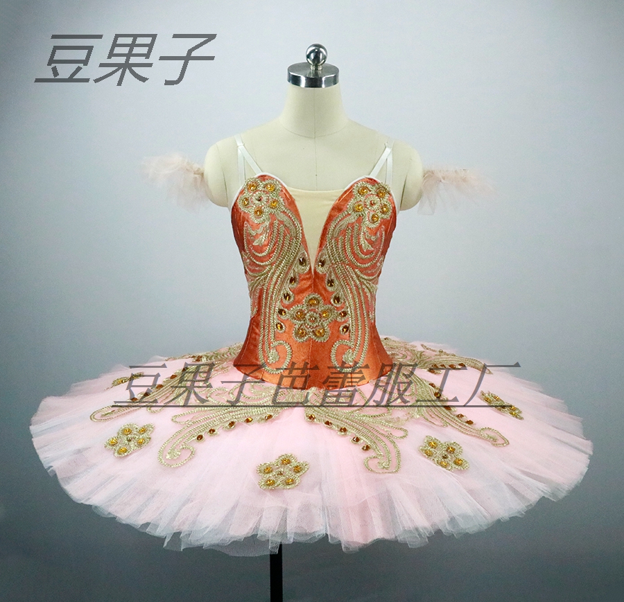 Light Yellow Ballet TUTU Fluffy Dress Custom Adult Children Professional Yarn Dress Competition Suit Group Dance Performance Costume