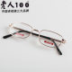 Old man 100 brand unisex reading glasses copper alloy frame optical glass high-definition anti-fatigue reading glasses