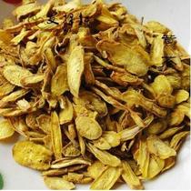 Chinese medicinal material Scutellaria baicalensis Scutellaria baicalensis tablets Scutellaria baicalensis tea sulfur-free 500g free powder