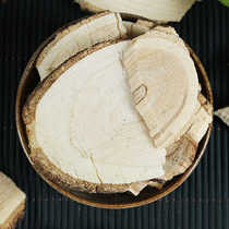 Chinese herbal medicine Acanthopanax Root Slices Pure Acanthopanax Root Tablets 500g Origin