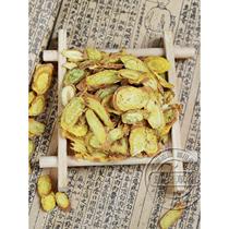 Scutellaria baicalensis Chinese medicinal materials Sulfur-free scutellaria baicalensis Huangqin Scutellaria baicalensis tea Dried scutellaria baicalen tablets Scutellaria baicalensis root