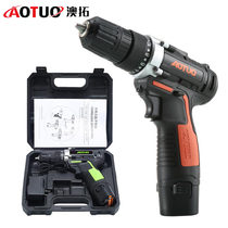 German imports of Aussie 12V Lithium battery charging drill electric screwdrivers pistol drill electric screwdrivers flip-flopting