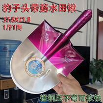 German import with gluten water field shovel digging earth manganese steel thickened tip shovel ditching and polished cleaning sanitary iron shovel shovel