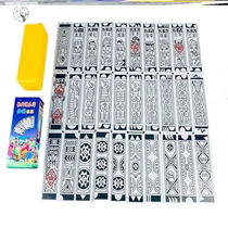 Shuangso Solitaire old mans long card long card old-fashioned old mans long card old poker Hu card traditional mahjong paper