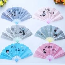 Kindergarten summer folding fan cute cartoon children plastic fan easy to carry student folding fan practical