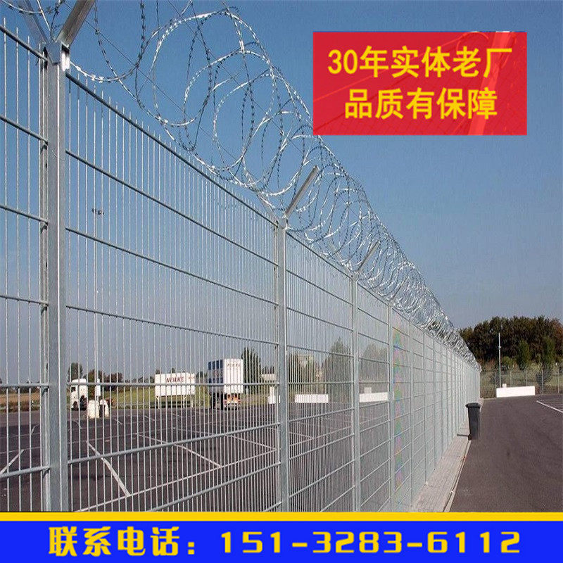 AIRPORT FENCING BLADE ROLL CAGE WIRE FENCE ALUMINIUM CLAD WIRE FENCE WIRE FENCE BORDER FENCE WIRE FENCE WIRE FENCE WIRE FENCE WIRE FENCE WIRE FENCE WIRE FENCE WIRE FENCE WIRE FENCE WIRE FENCE WIRE FENCE WIRE FENCE WIRE FENCE