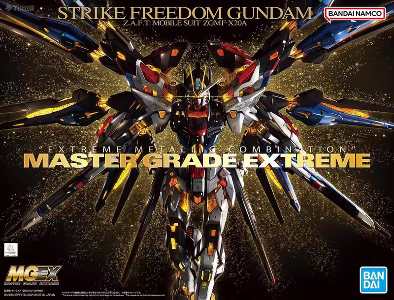 Bandai 1/100 Mgex Strike Freedom Gundam Seed Assembly Model Bandai 1/100 Mgex Strike Freedom Gundam Seed Assembly Model