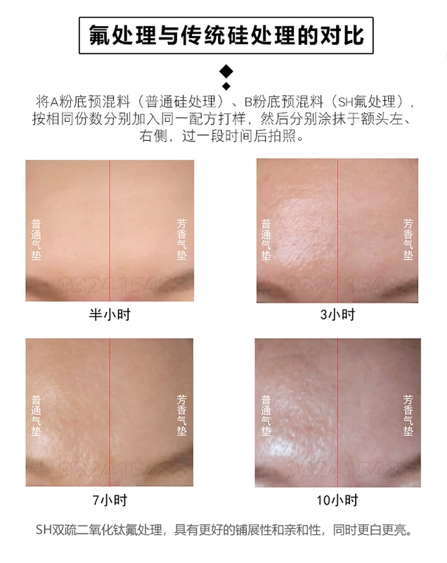 Aroma Family air cushion BB cream cc cream che giấu mụn nhạy cảm cơ bắp phụ nữ mang thai đặc biệt làm sáng da dưỡng ẩm cho nữ