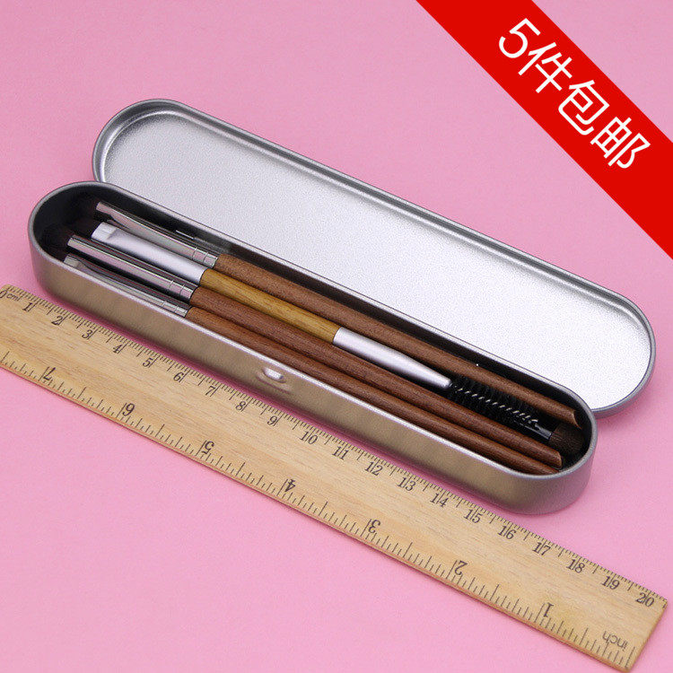 Makeup Brush Storage Box Portable Eyeshadow Brush Eyebrow Powder Brush Concealer Brush Lip Brush Storage Tool Box Without Brushes