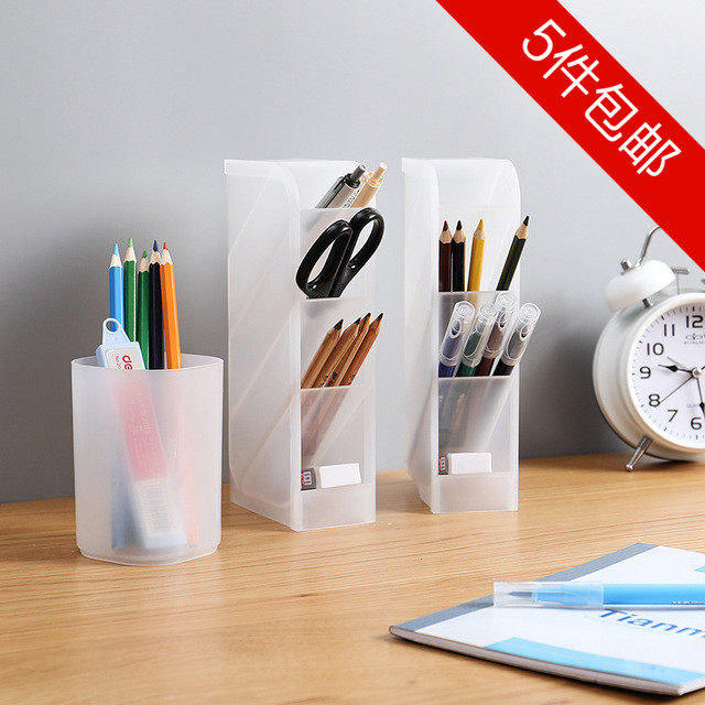 Desktop storage box transparent pen holder frosted simple oblique plug-in multi-functional stationery tube makeup brush lipstick storage tube