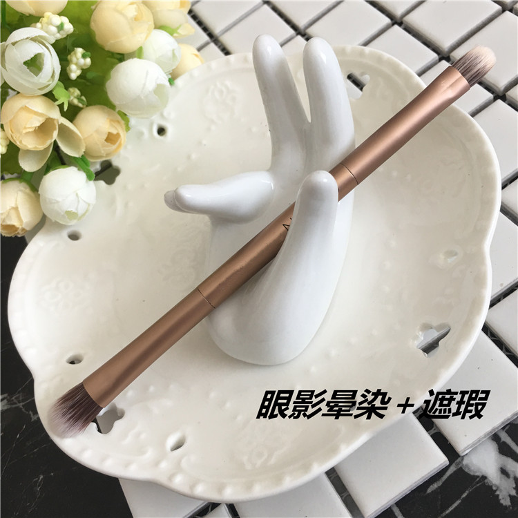NAKED3 双头化妆刷 膏状眼影刷 遮瑕刷晕染刷 便携款彩妆化妆工具