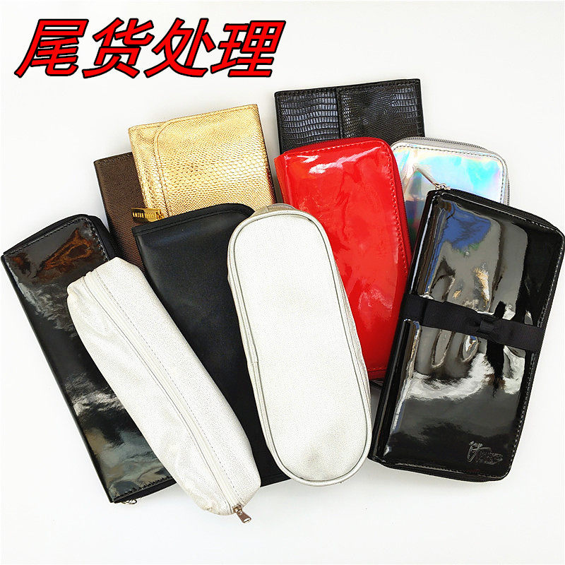 (Clearance processing)Large capacity portable brush bag Beauty tools makeup bag Makeup brush storage bag Brush bag