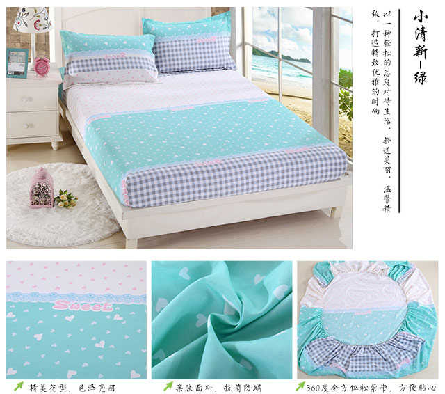 Giường nệm nệm Simmons bảo vệ vỏ chống trượt tay áo hoạt động in và nhuộm không phai 1,2 / 1,5 / 1,8 m giường đơn - Trang bị Covers Ga phủ giường là gì