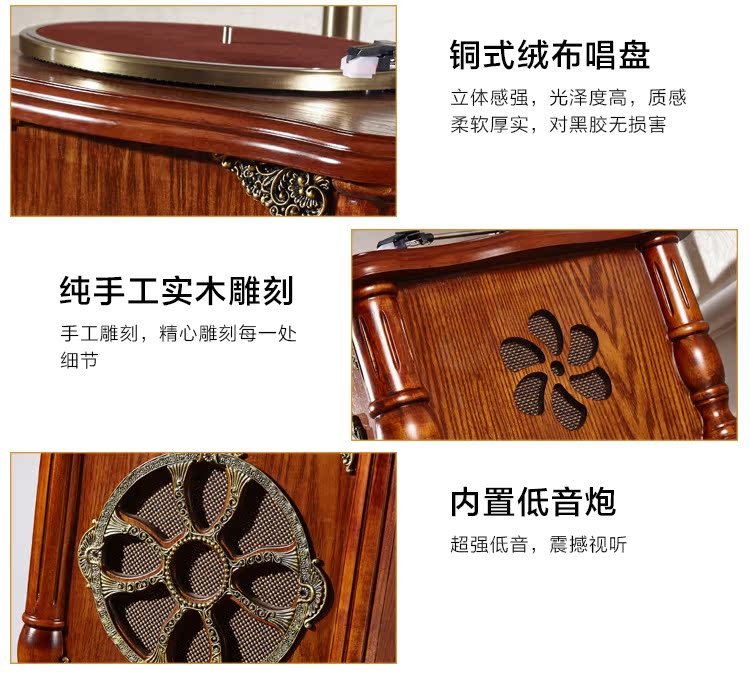 máy nghe nhạc đĩa than cổ	 Máy ghi âm ban ngày retro vinyl máy ghi âm thương hiệu mới sừng lớn kỷ lục cơ điện máy ghi đĩa vinyl máy ghi âm rắn gỗ - Máy hát 	đầu đĩa than tốt nhất