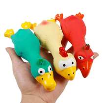 New Meow Heart Baby Latex Vent Chicken Pet Latex Sound Toy Screaming Chicken Screaming Chicken