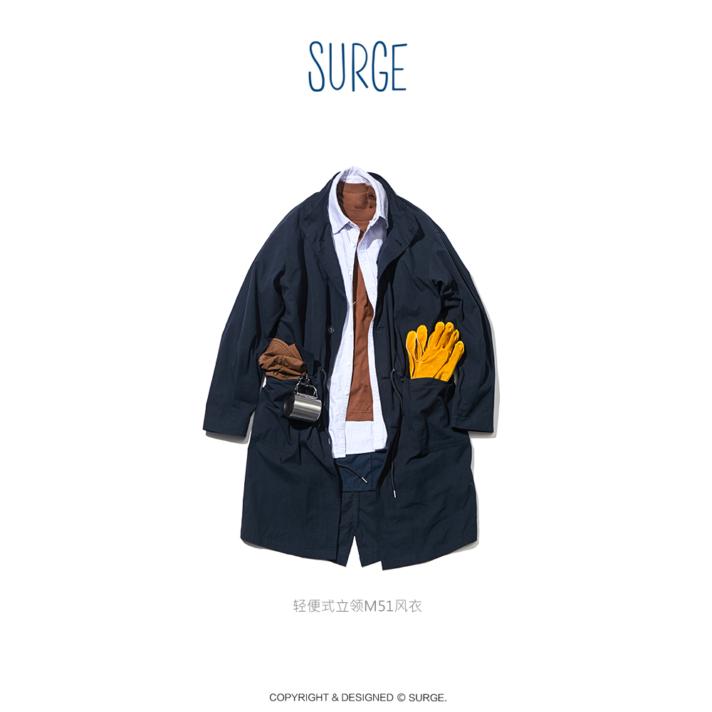 SURGE Tibetan Blue Collar M51 Windcoat Jacket