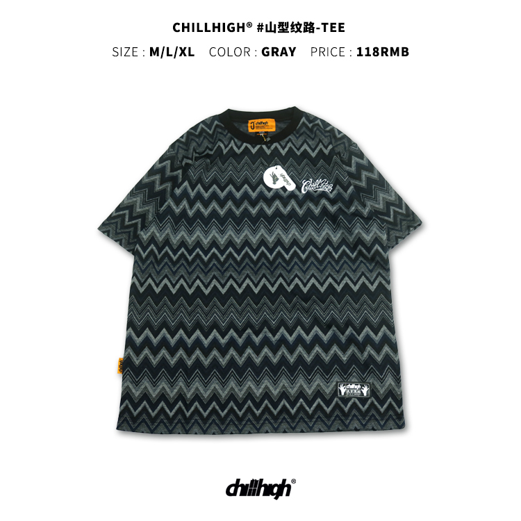 Chillhigh 2016 S S 80s Mountain textured T-shirt