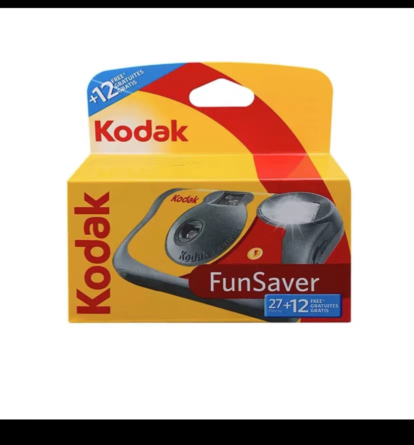 23  KODAK ī޶ FUNSAVE ٺ ī޶ ȸ ȭ   39  ԵǾ ֽϴ.