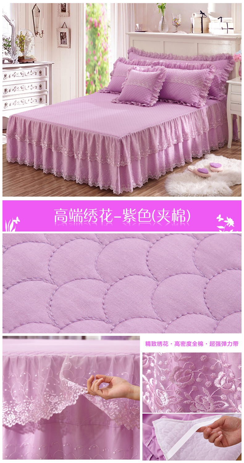 Ousu không trang trí bông ren giường váy Hàn Quốc mảnh duy nhất dày của tấm bông chần giường bedspread bộ 1,5 / 1,8 m - Váy Petti ga giường có viền