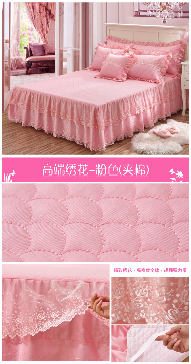 Ousu không trang trí bông ren giường váy Hàn Quốc mảnh duy nhất dày của tấm bông chần giường bedspread bộ 1,5 / 1,8 m - Váy Petti ga giường có viền