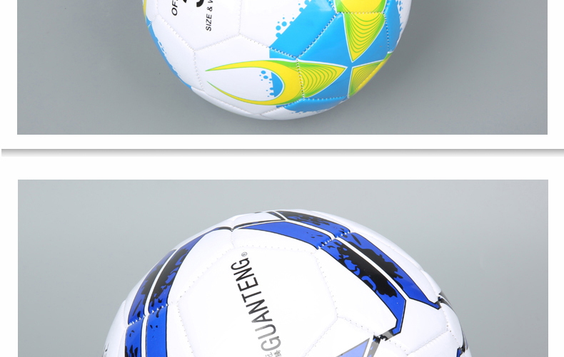 Ballon de foot - Ref 6927 Image 21