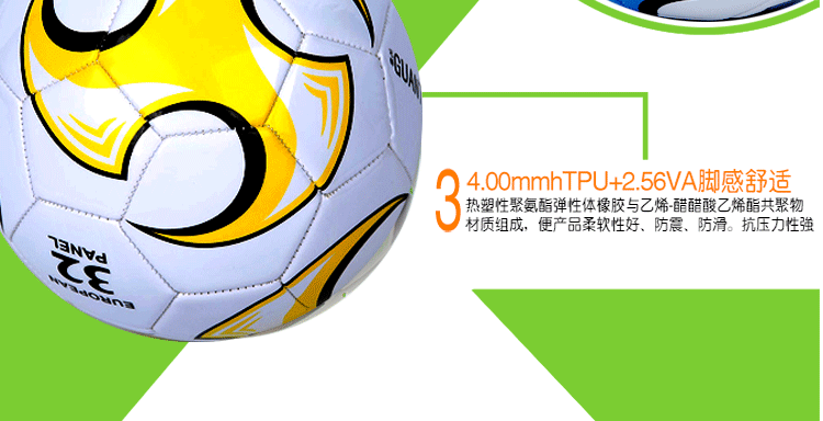 Crown Teng chính hãng thứ 3 bóng đá mẫu giáo dành cho trẻ em số 4 	tất bóng đá adidas chính hãng